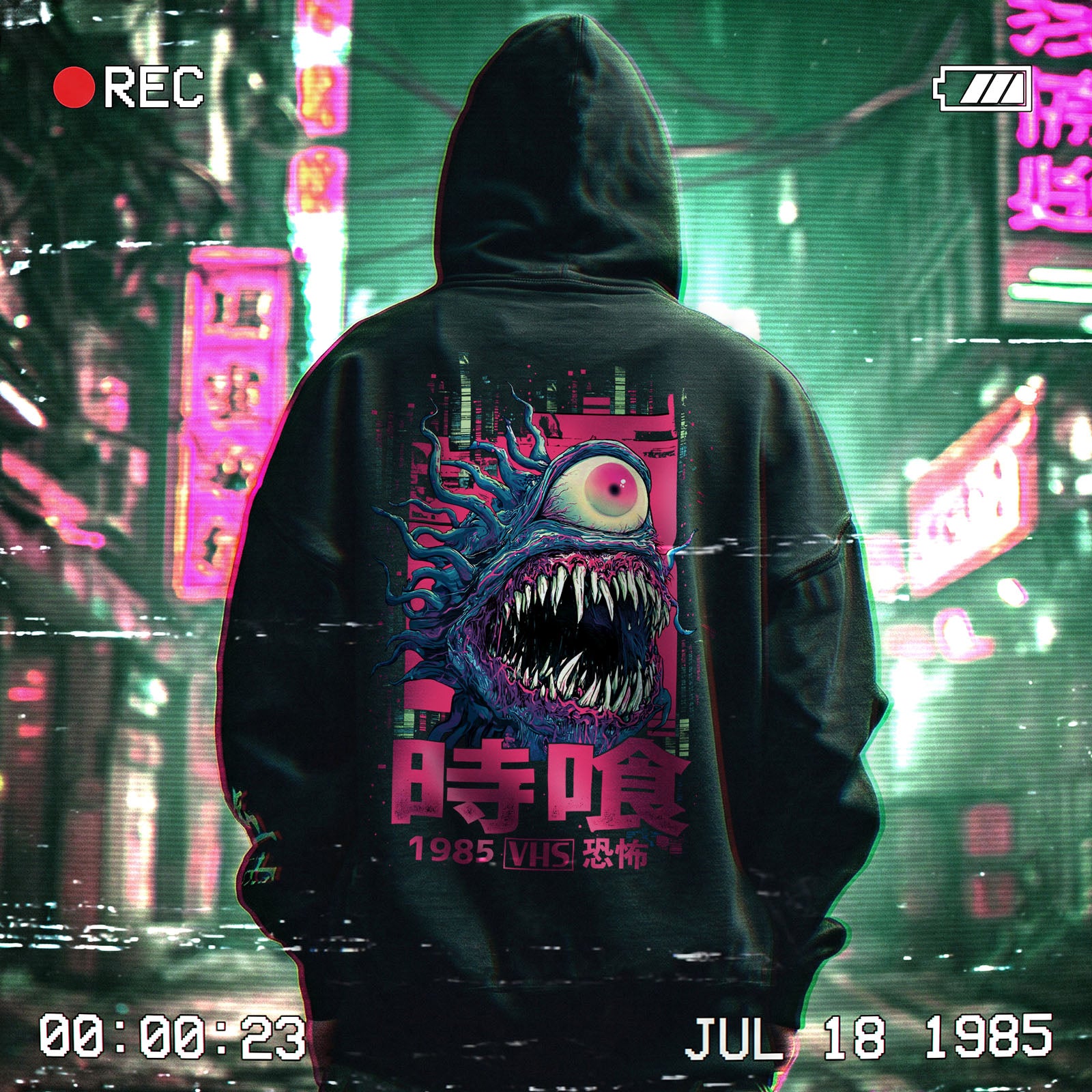 Time Devour