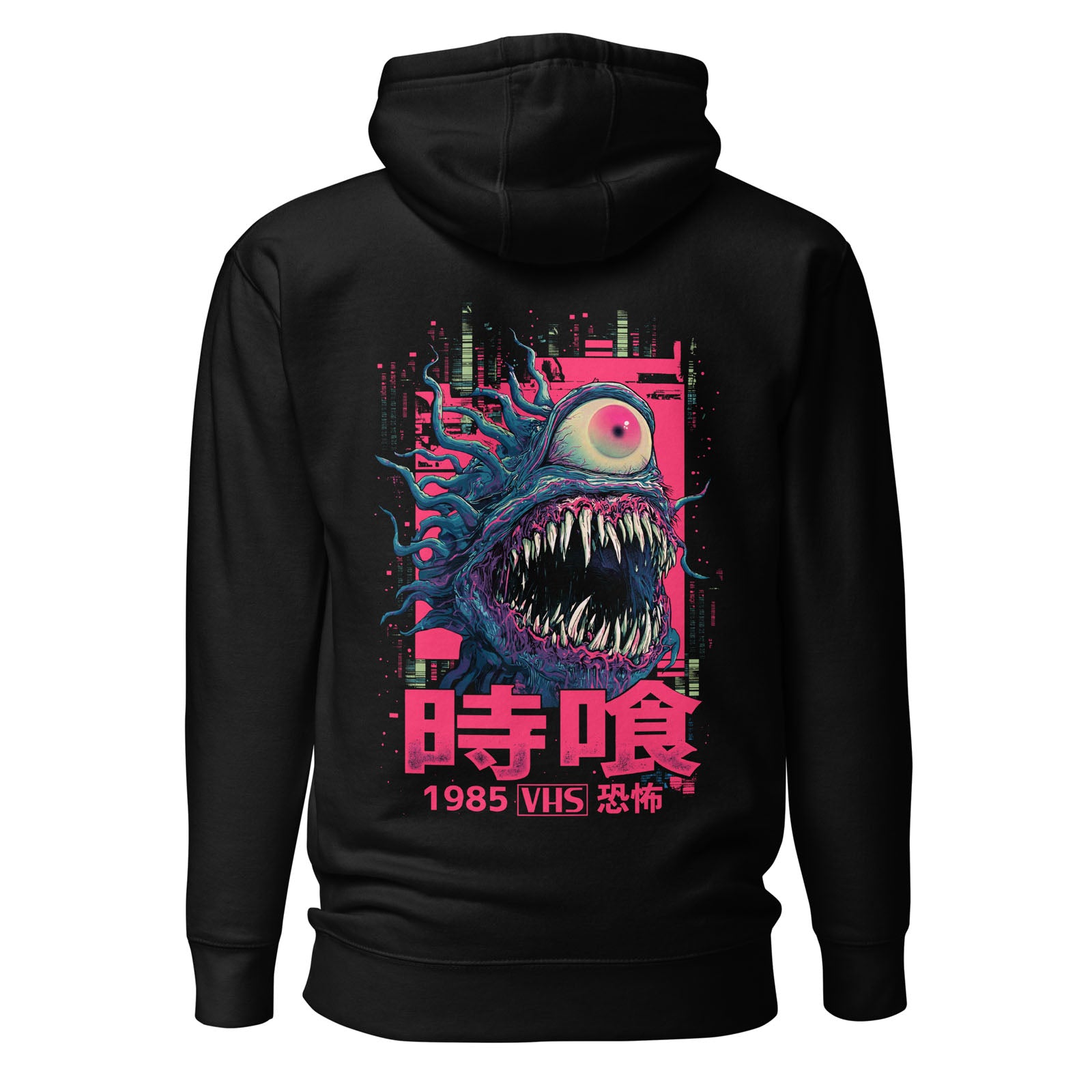 Time Devour
