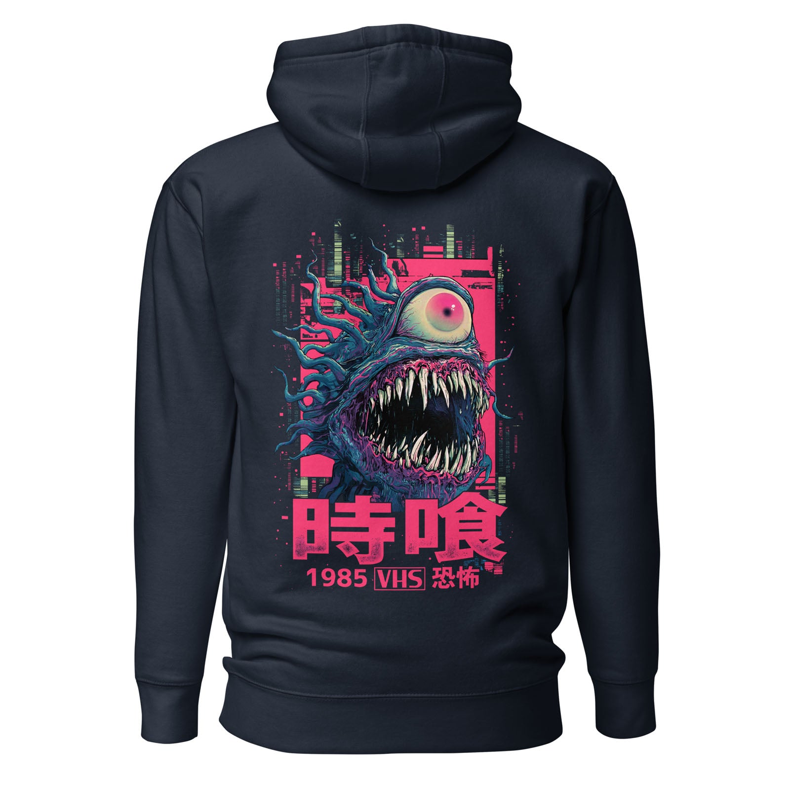 Time Devour