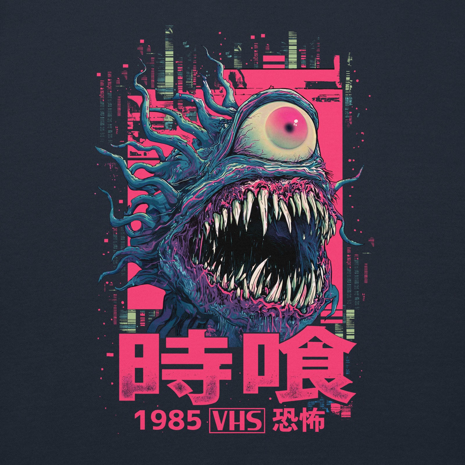 Time Devour