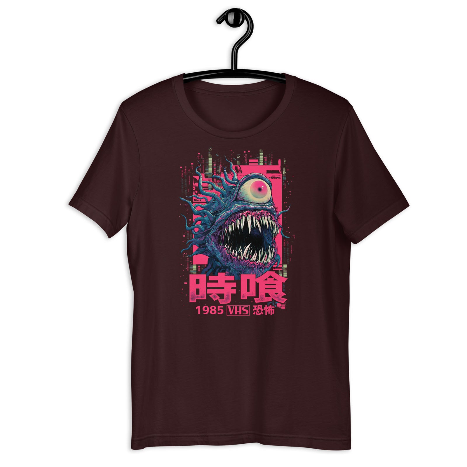 Time Devour