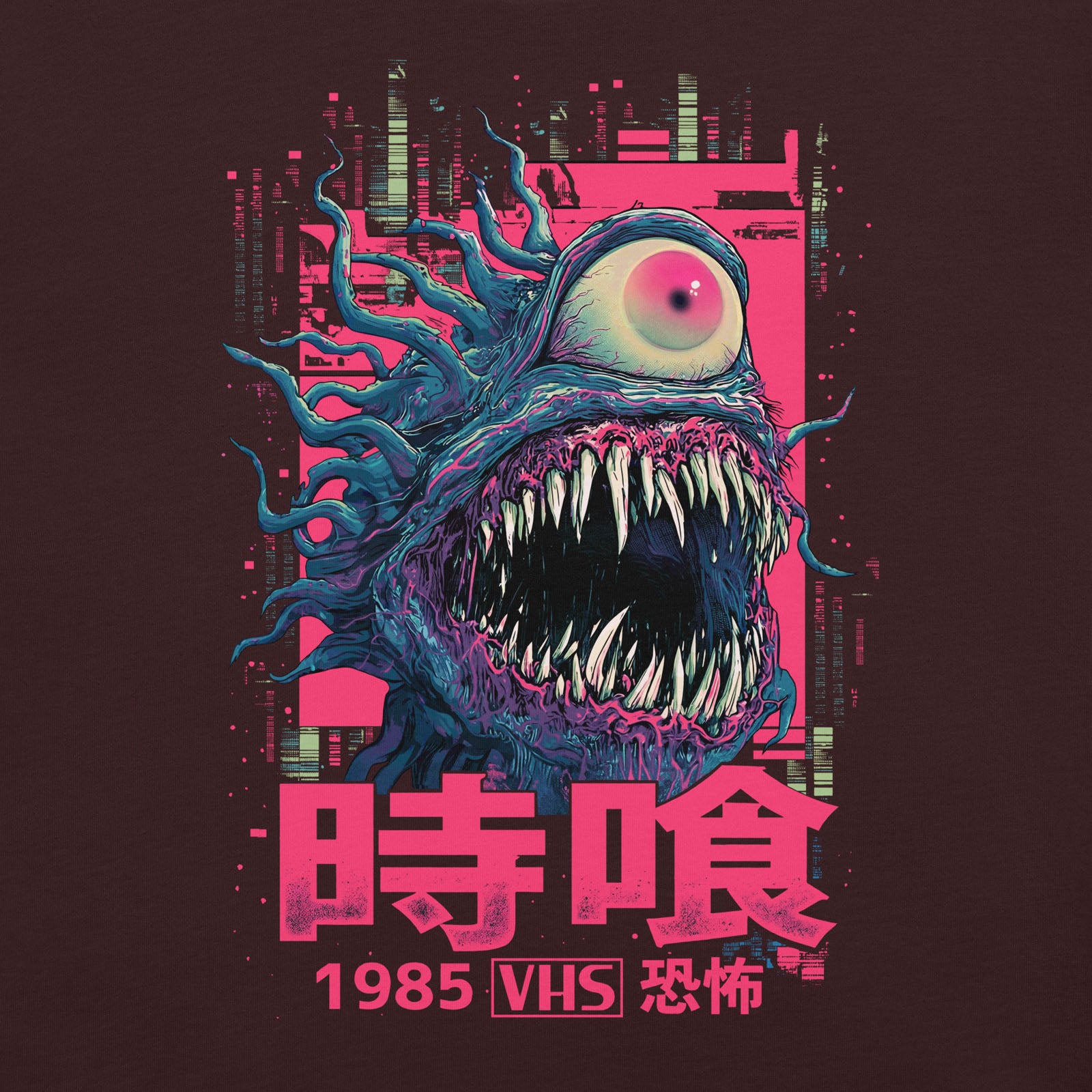 Time Devour