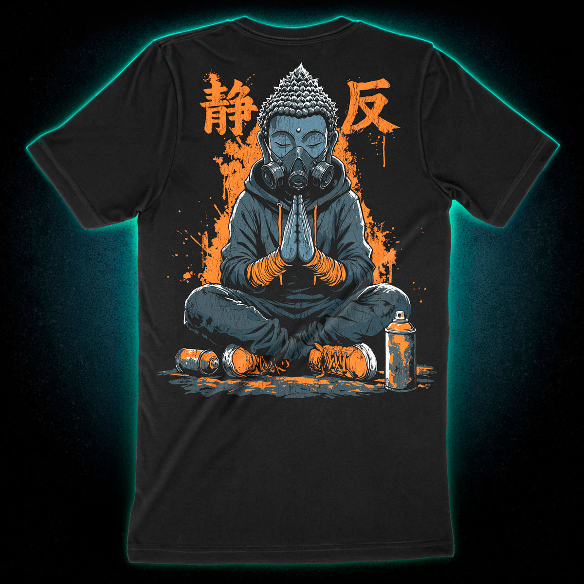 Stillness Rebellion