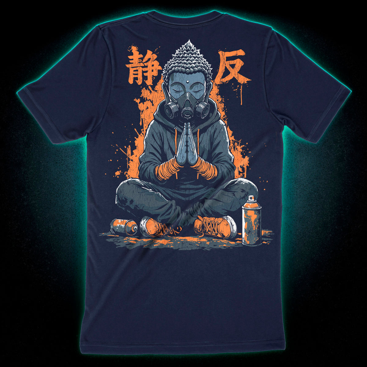 Stillness Rebellion