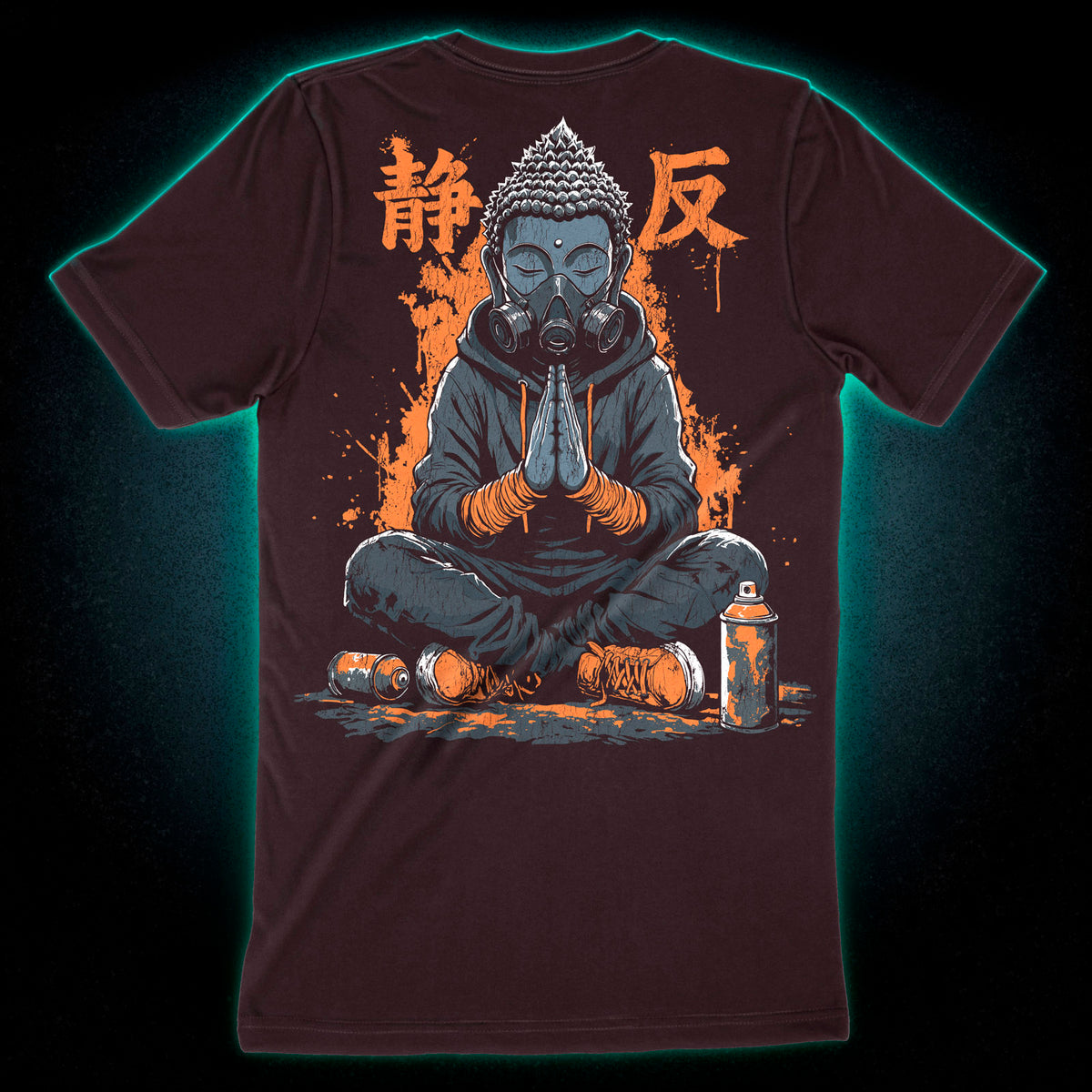 Stillness Rebellion