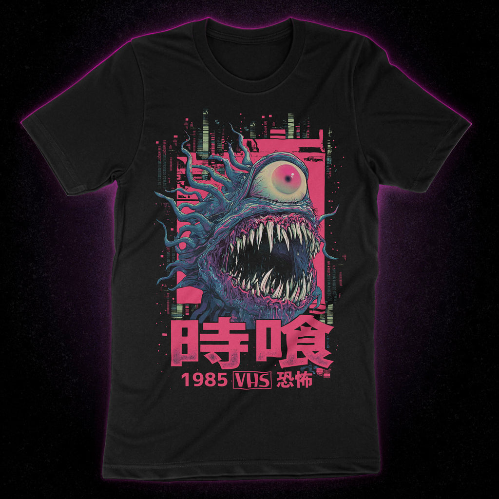 Time Devour