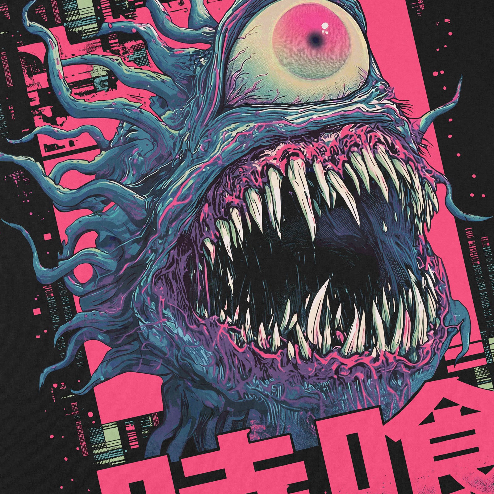 Time Devour