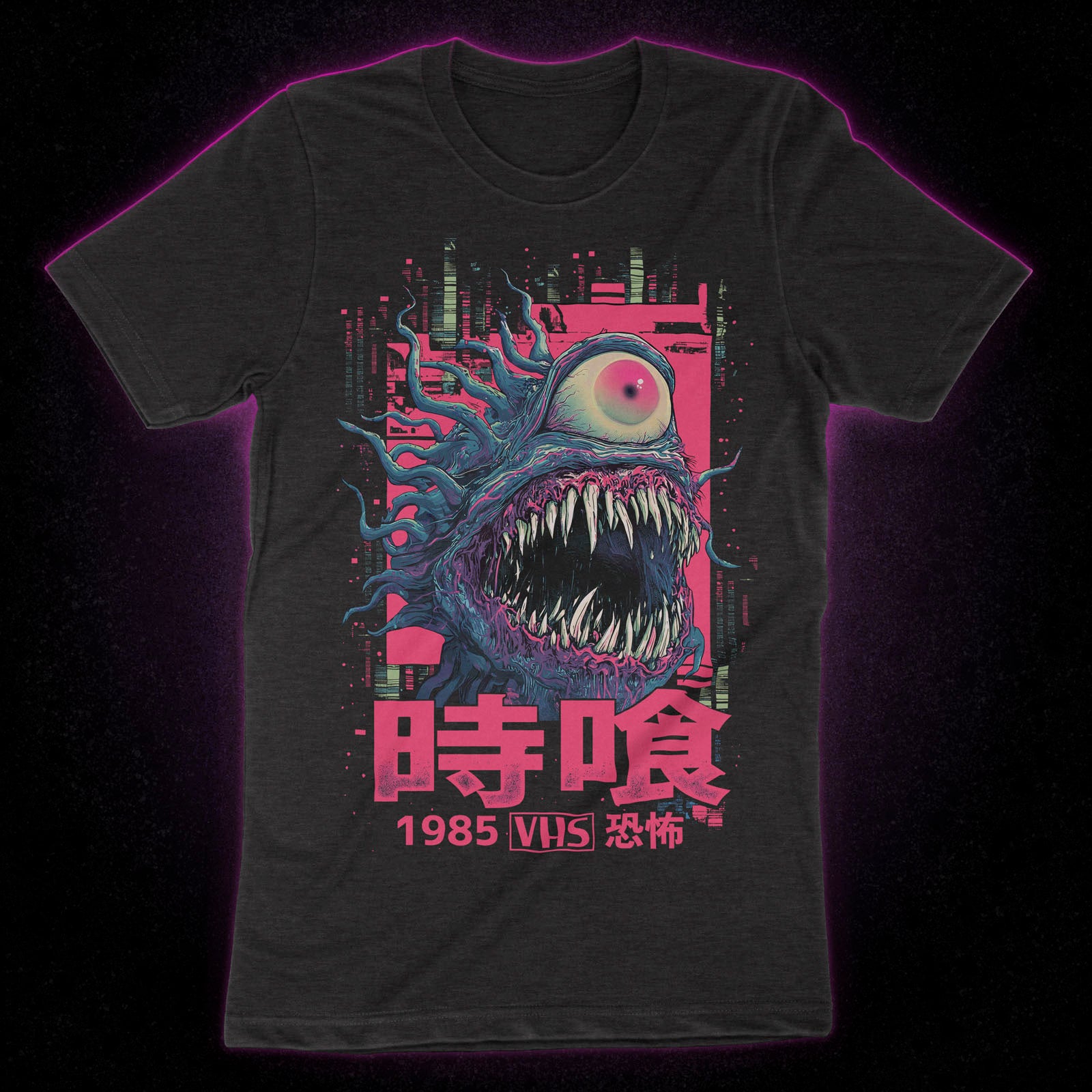 Time Devour