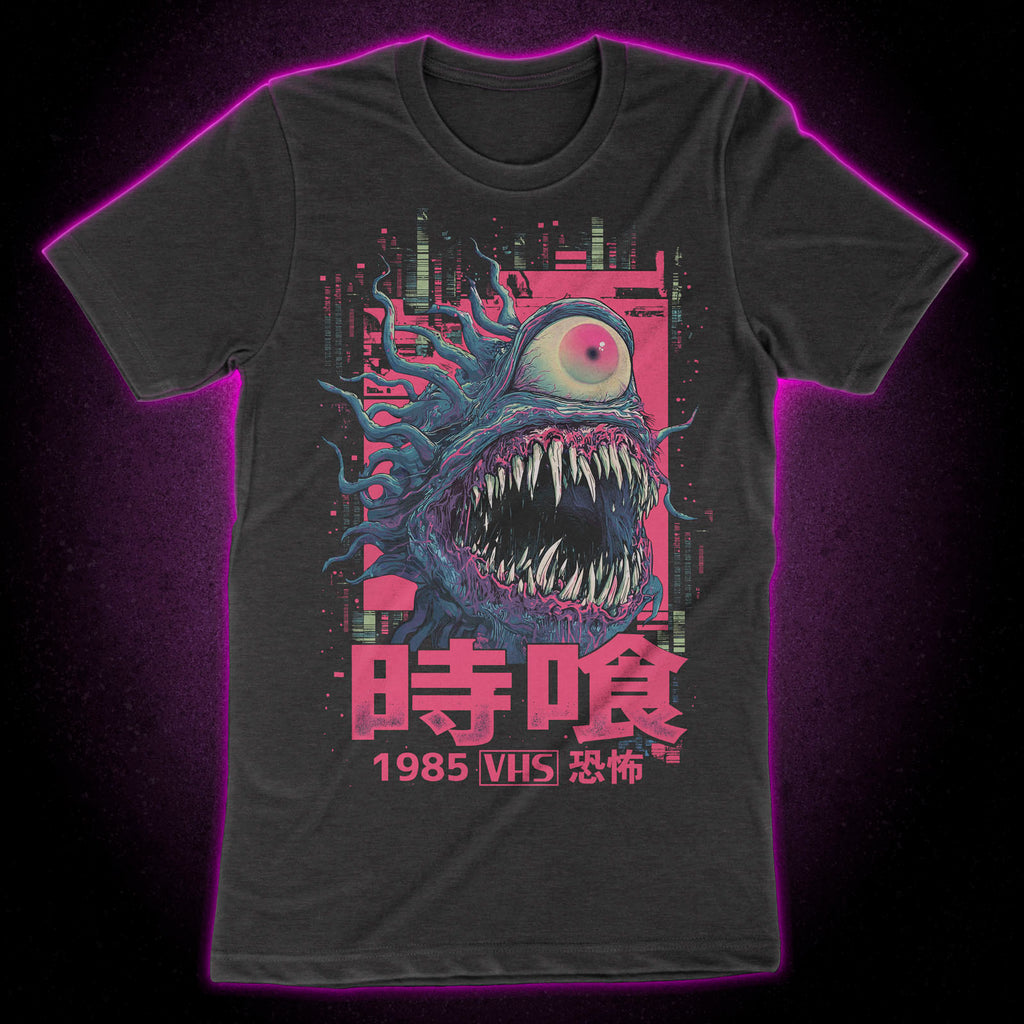 Time Devour