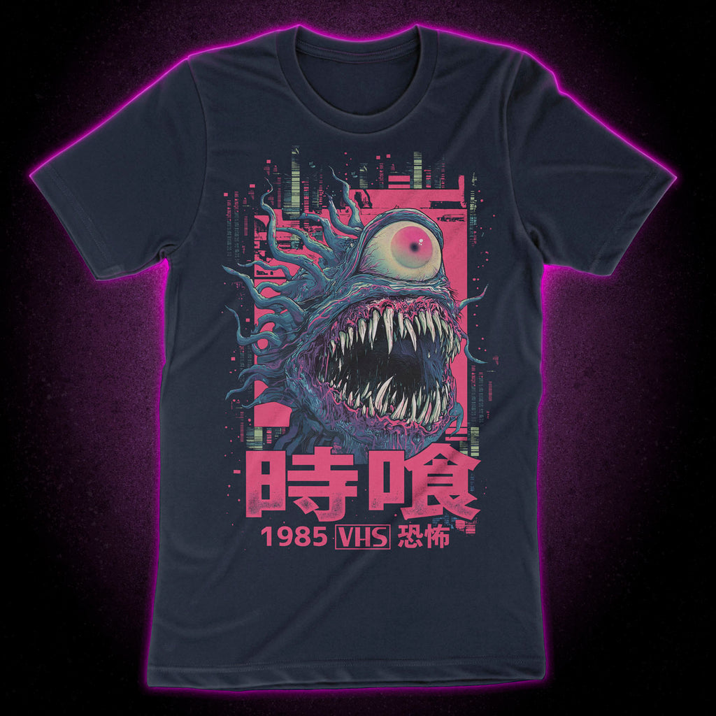 Time Devour