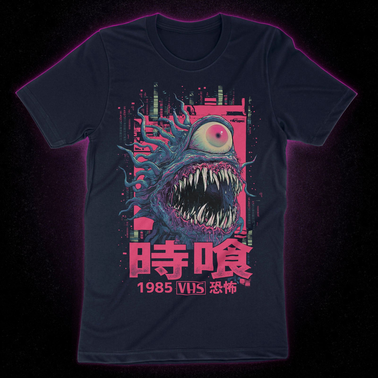 Time Devour