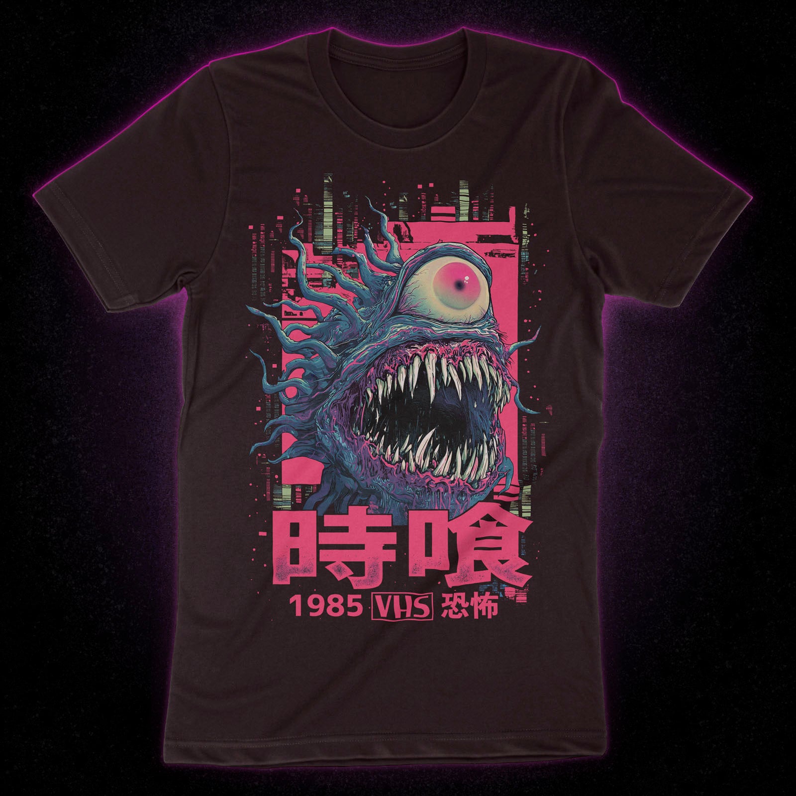 Time Devour