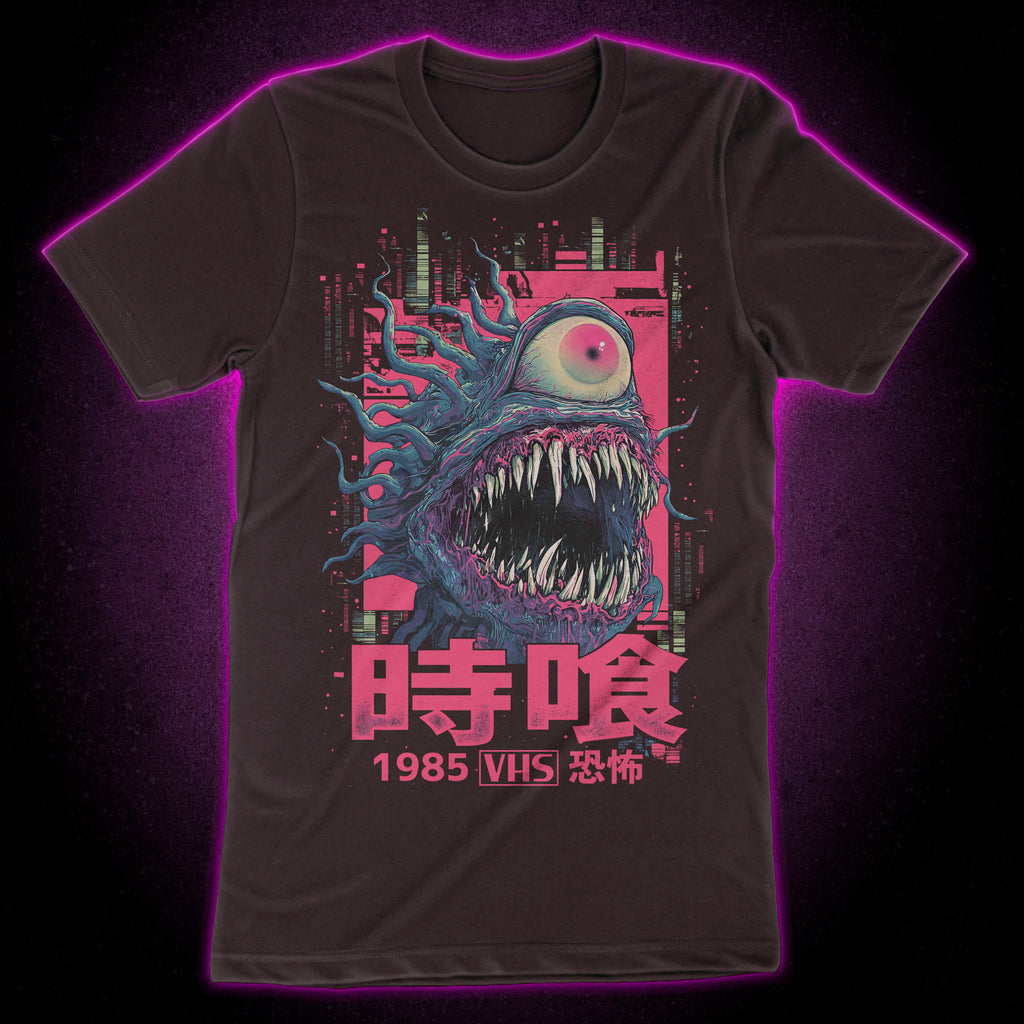 Time Devour