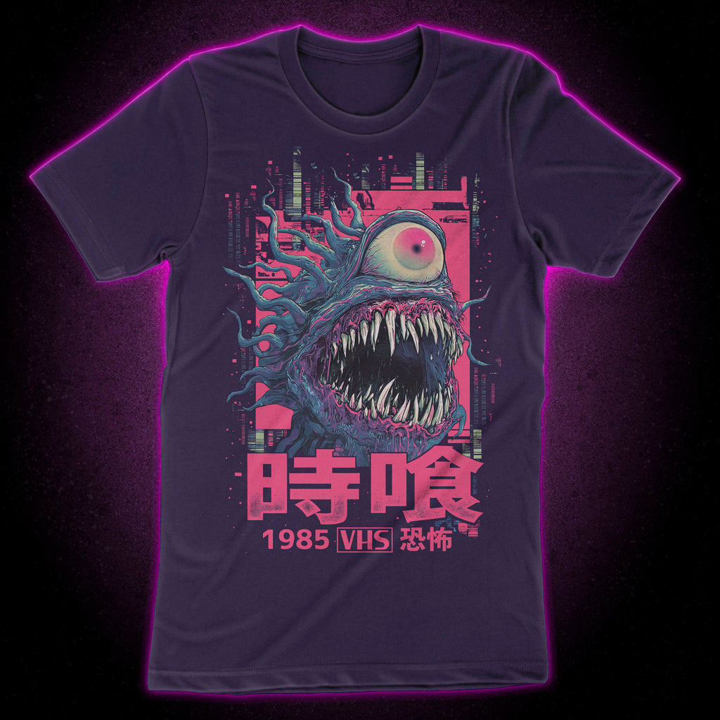 Time Devour