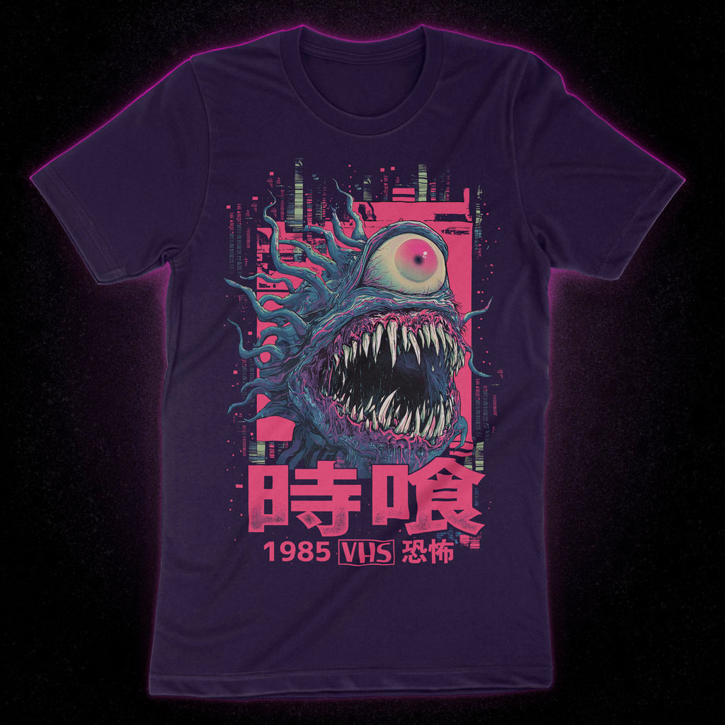 Time Devour