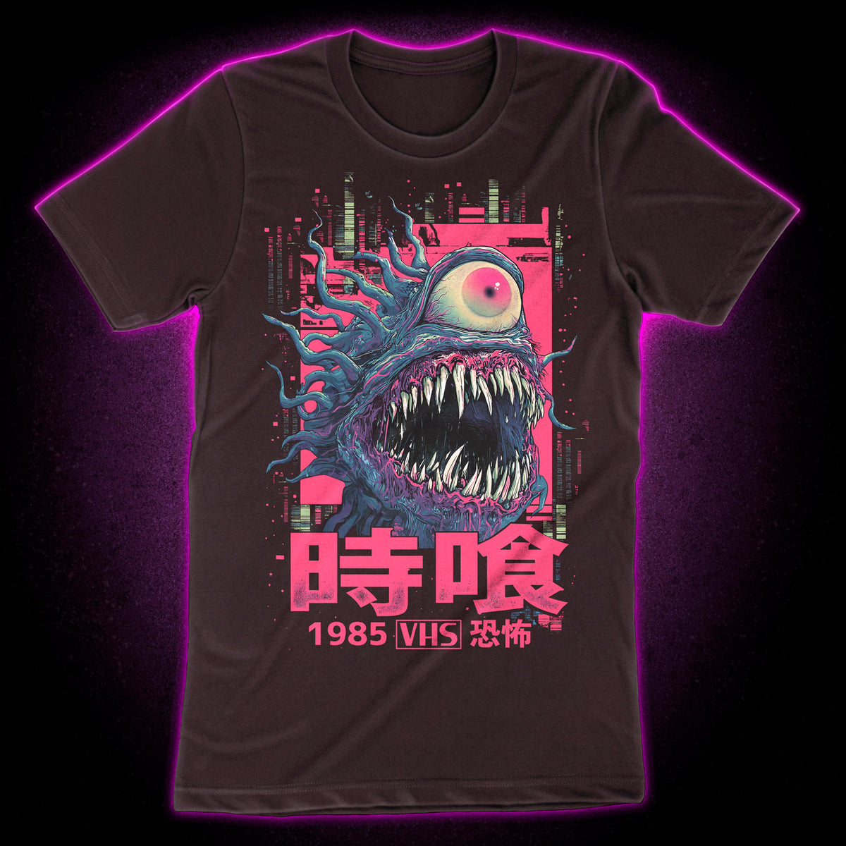Time Devour